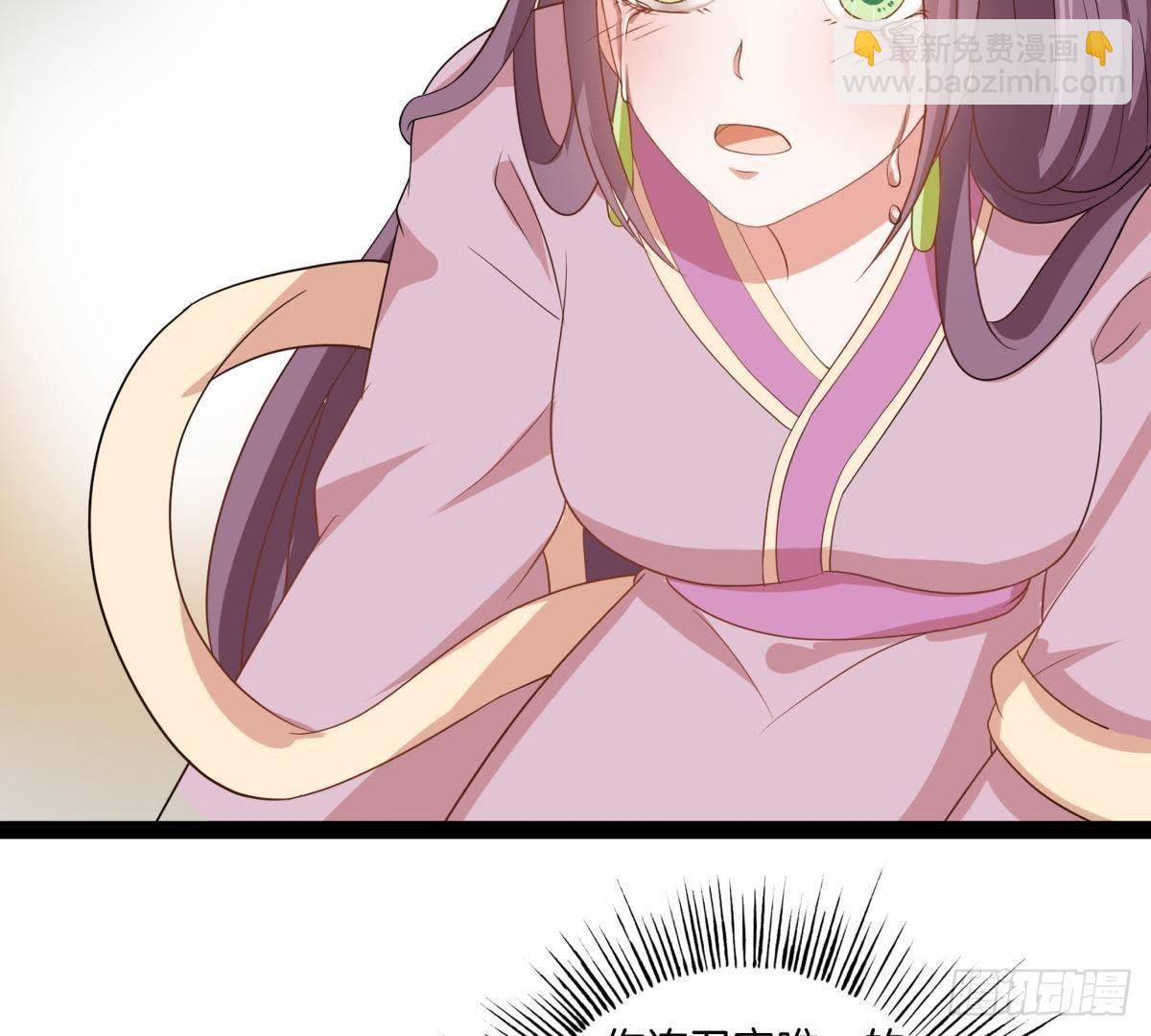 第7话 母亲大人(1/2)-第8话