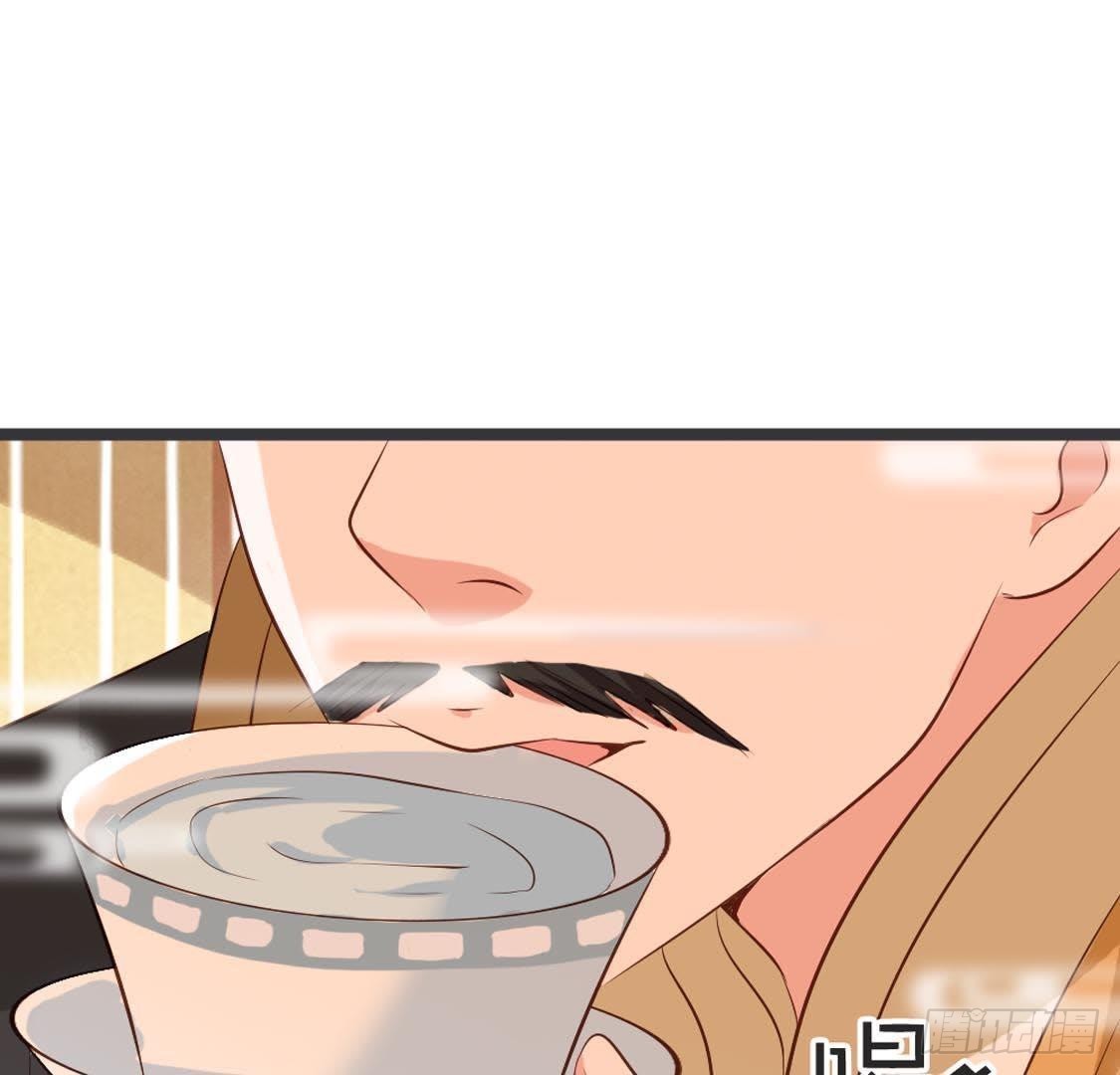 第84话 长明公主(1/2)-第86话