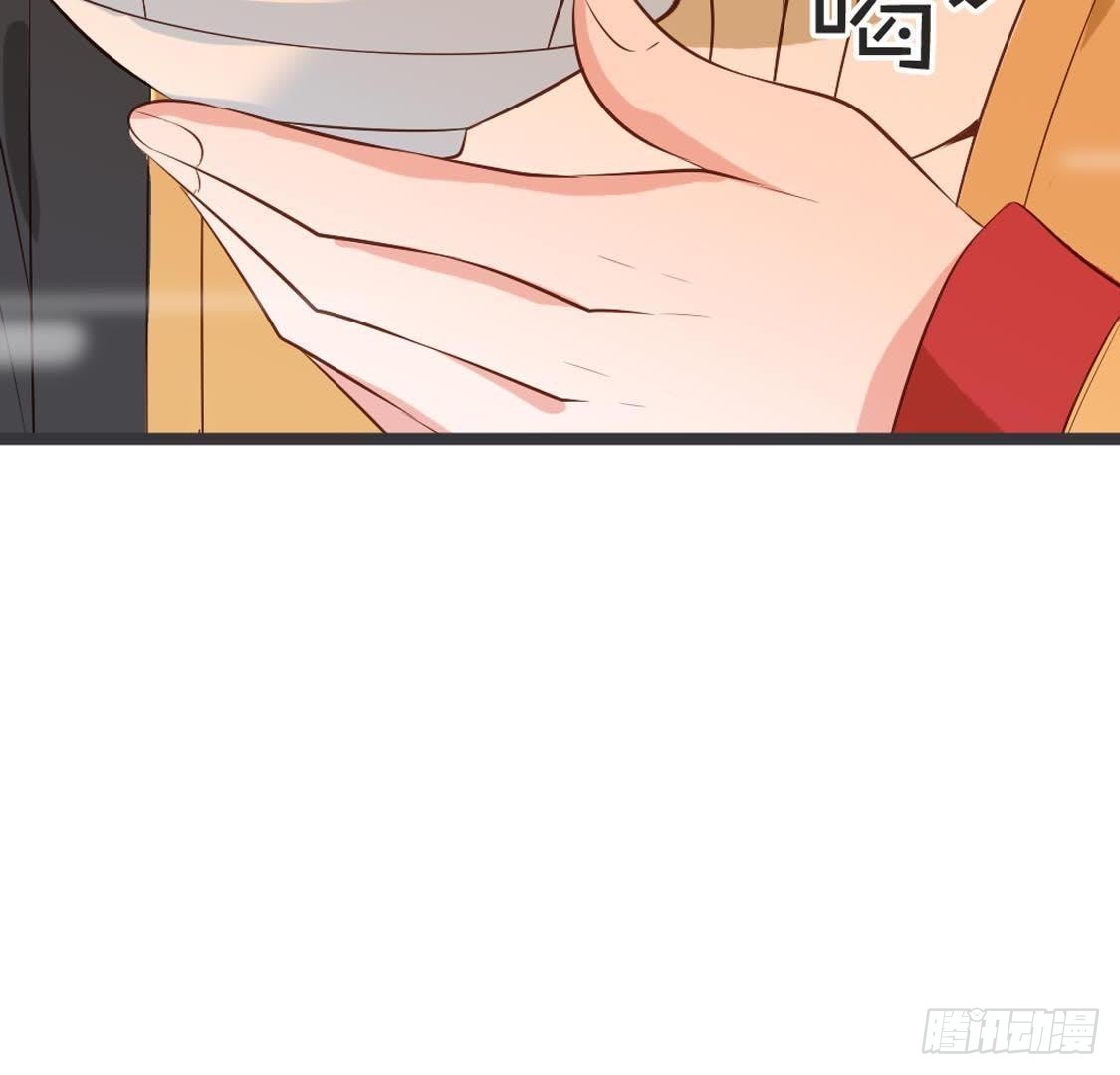 第84话 长明公主(1/2)-第86话