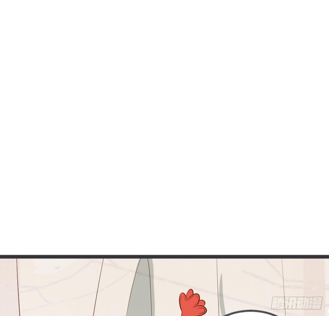 第84话 长明公主(1/2)-第86话