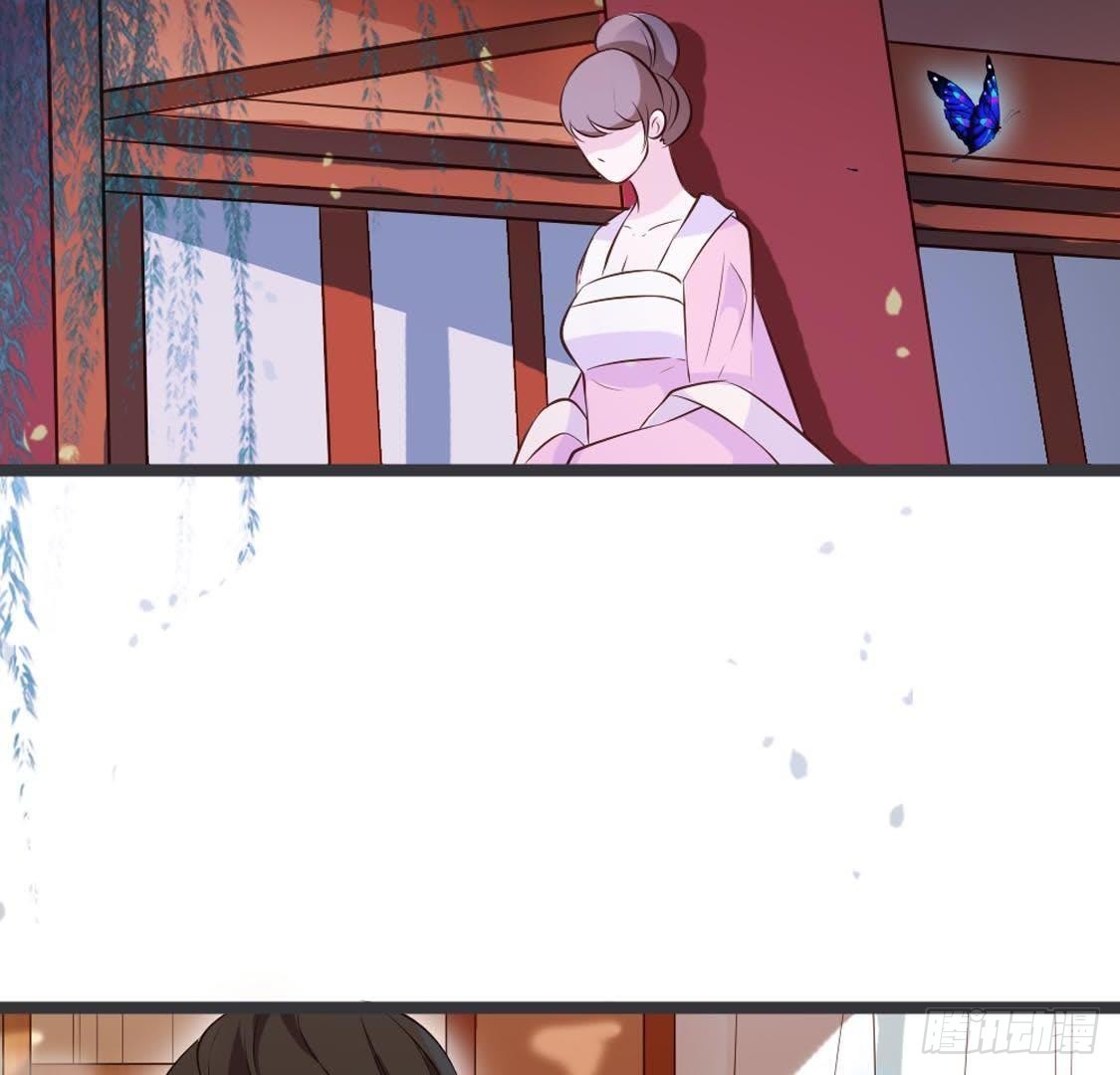 第84话 长明公主(1/2)-第86话