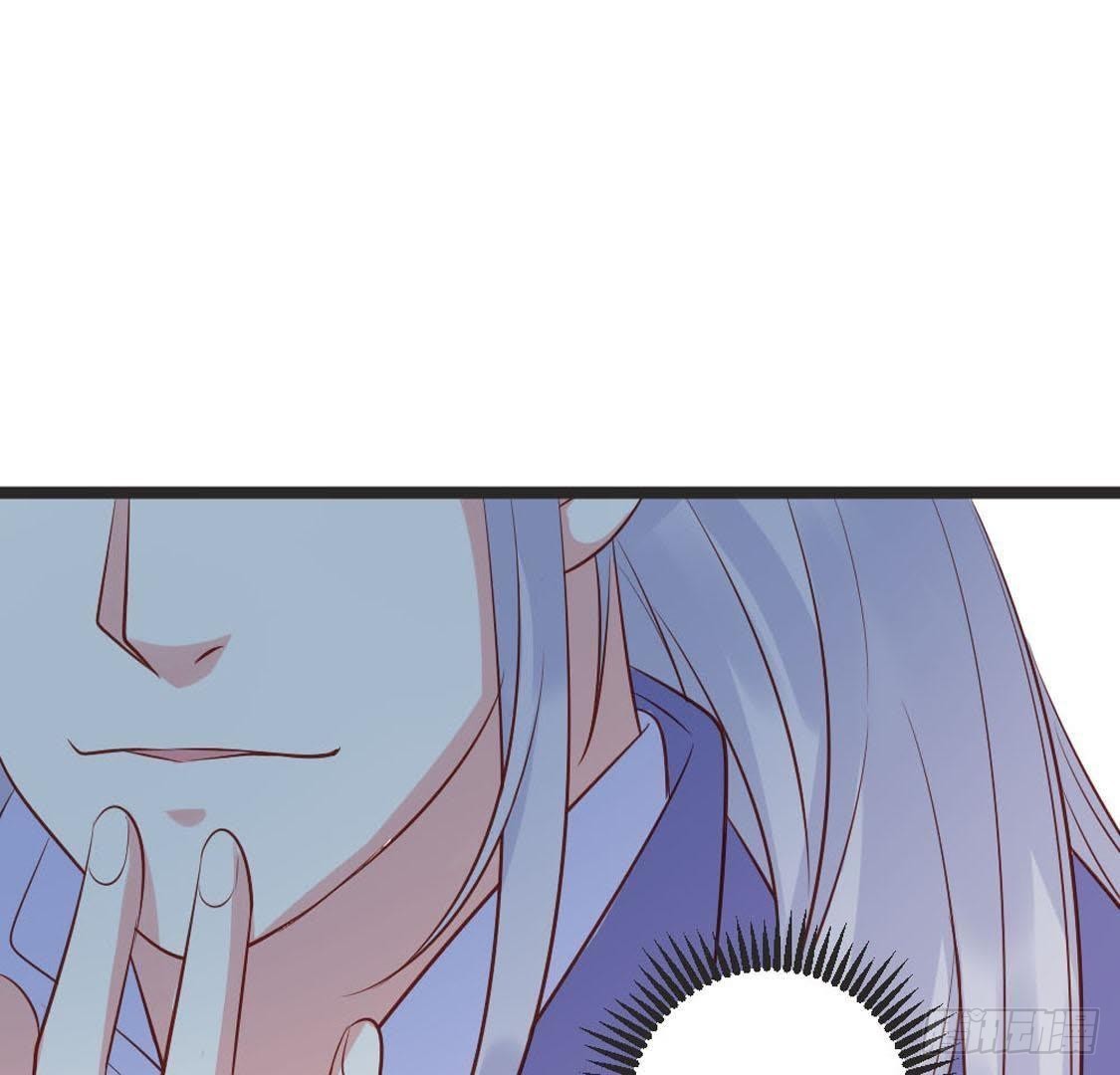 第94话 赤叶山茶(1/2)-第96话