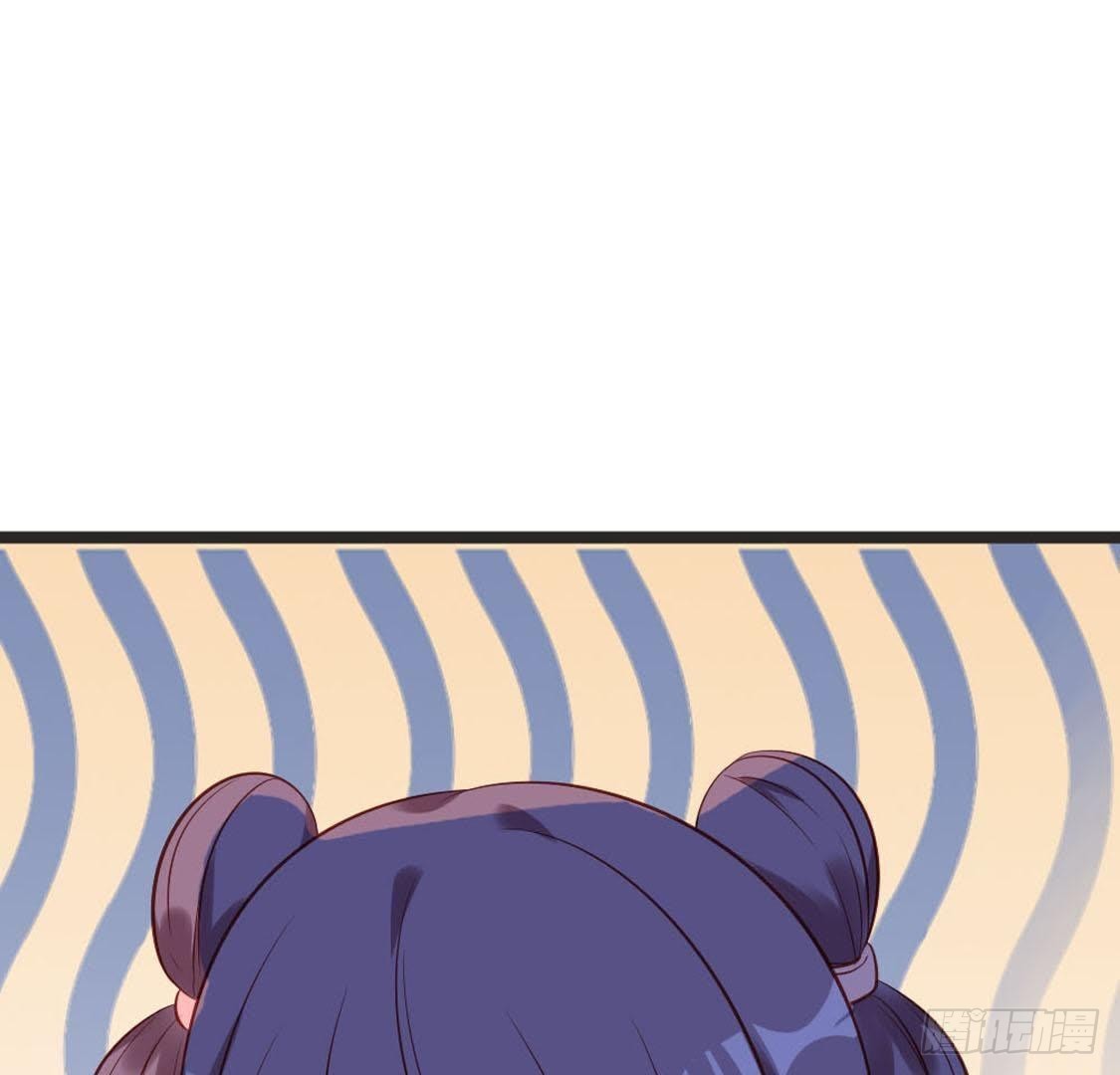 第94话 赤叶山茶(1/2)-第96话