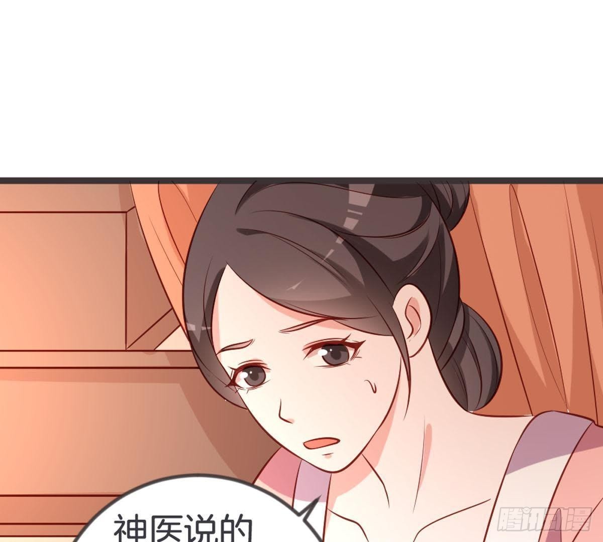 第95话 中毒(1/2)-第98话