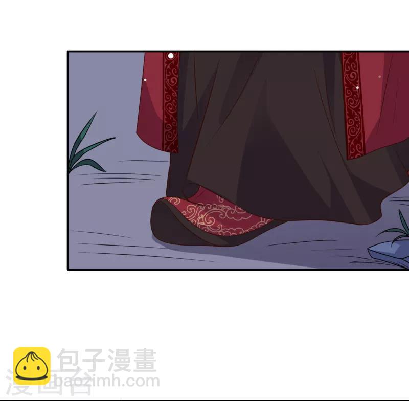 第28话 相知相守共患难-第30话