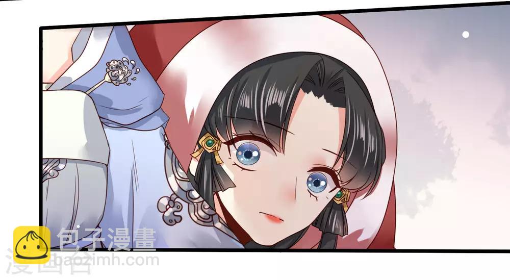 第9话 这个人我带走了-第10话