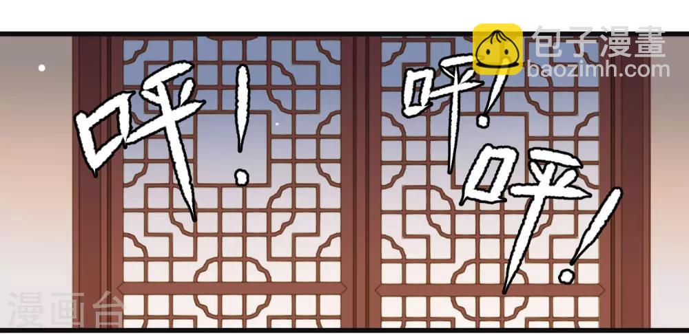 第9话 这个人我带走了-第10话