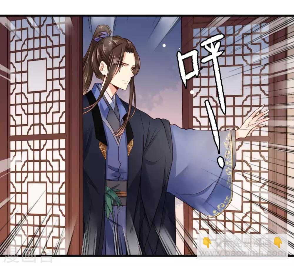 第9话 这个人我带走了-第10话