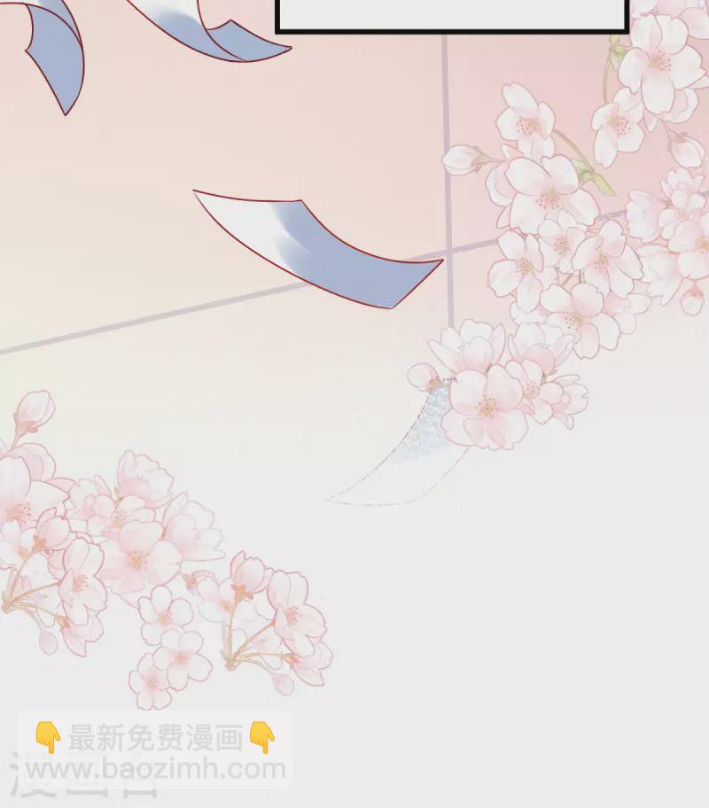 第1话 小姐纨绔-第2话