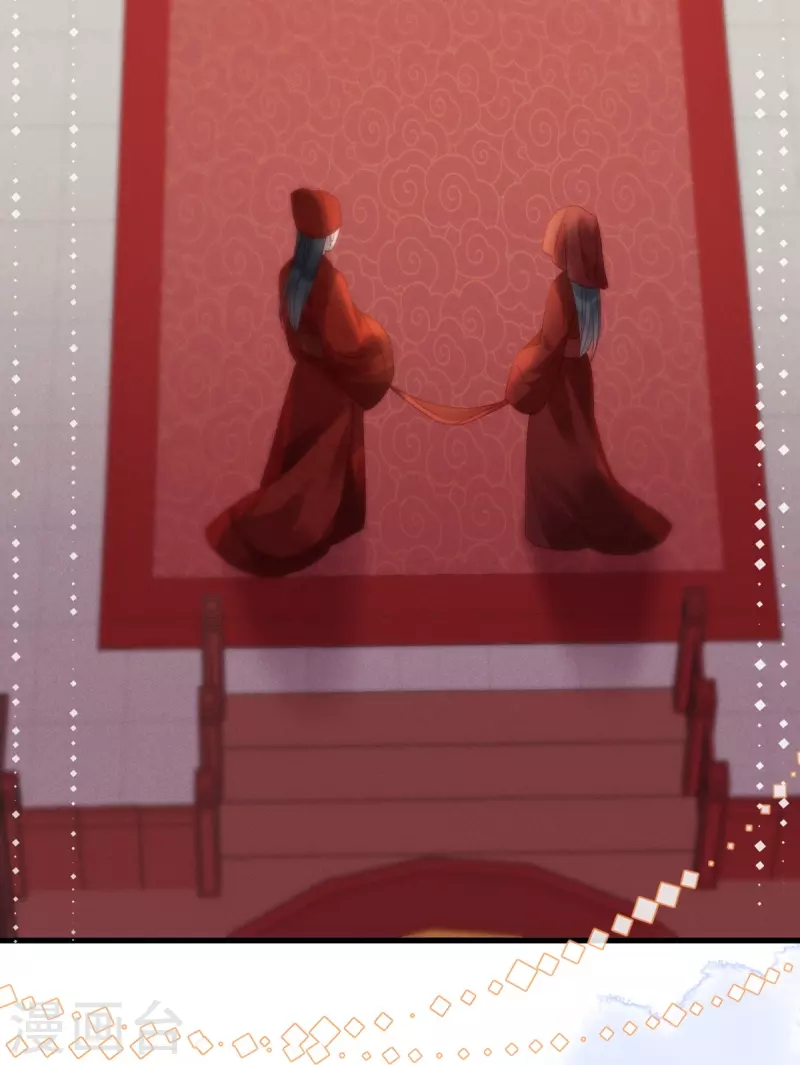 第1话 小姐纨绔-第2话