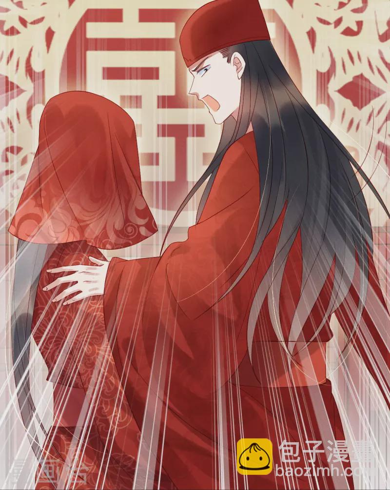 第1话 小姐纨绔-第2话