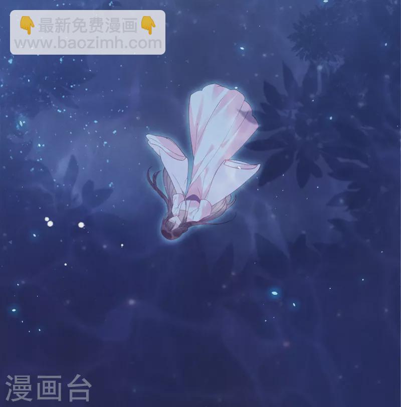 第1话 小姐纨绔-第2话