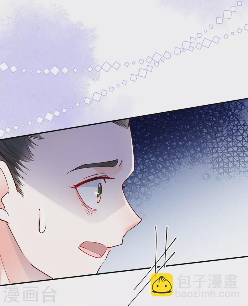 第17话 出奇制你-第18话