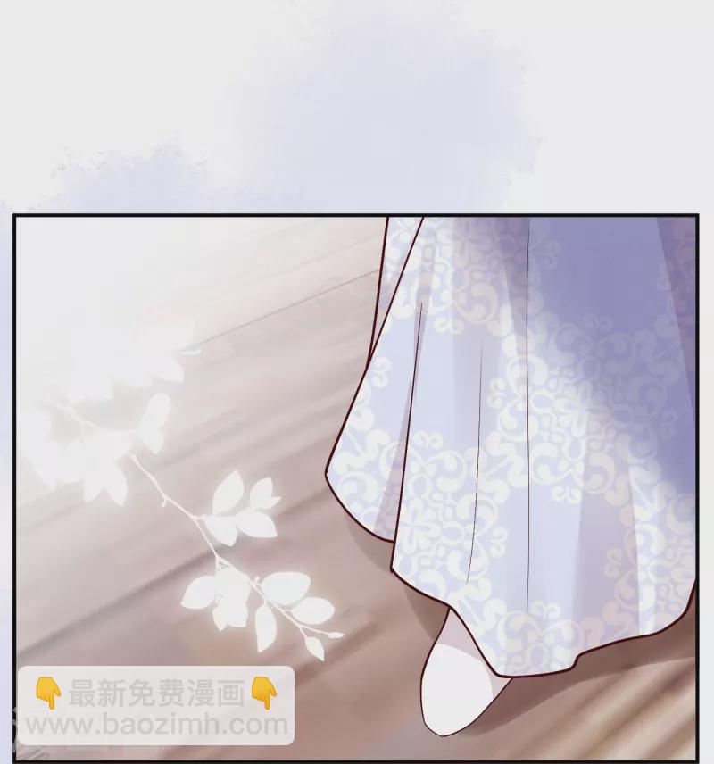 第17话 出奇制你-第18话