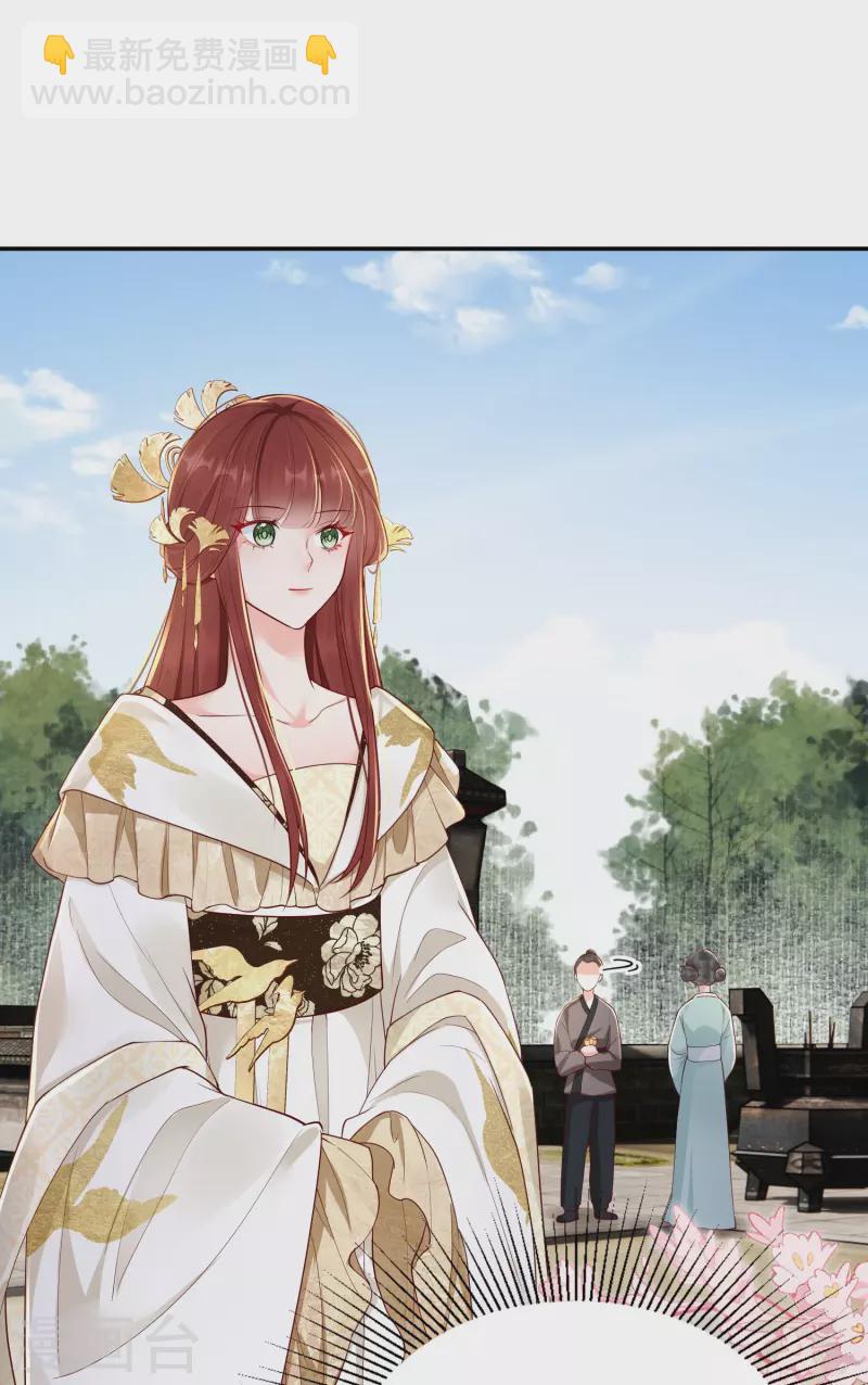 第19话 嘴刁比拼-第20话