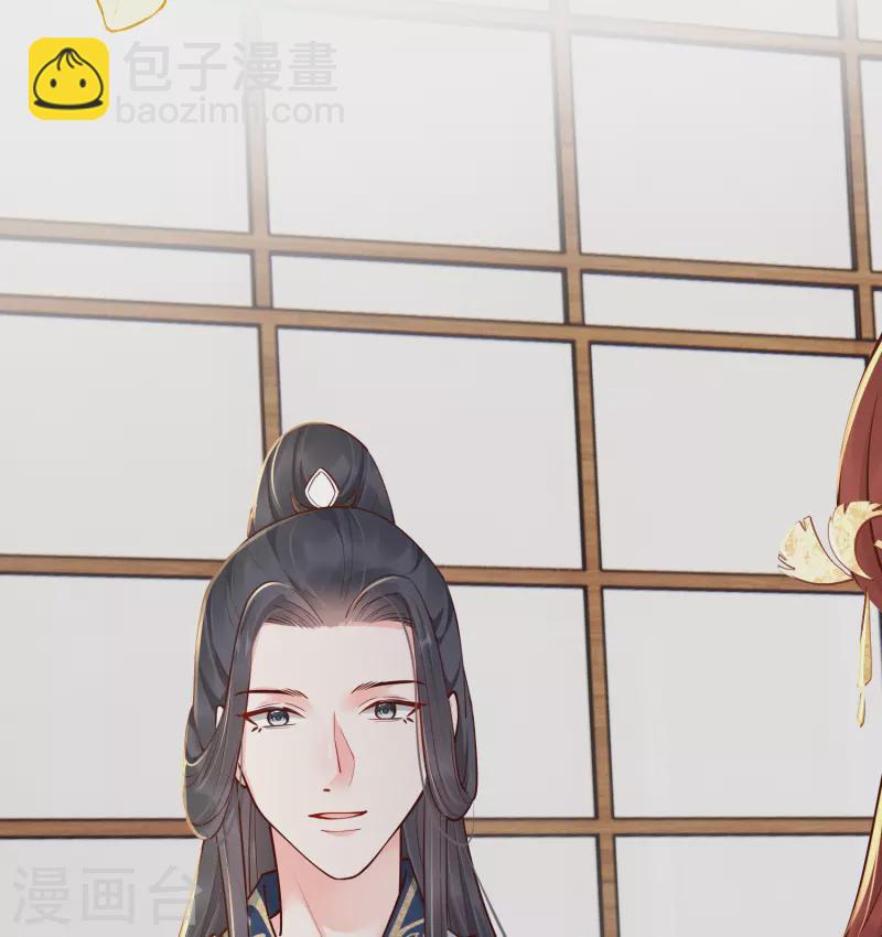 第19话 嘴刁比拼-第20话