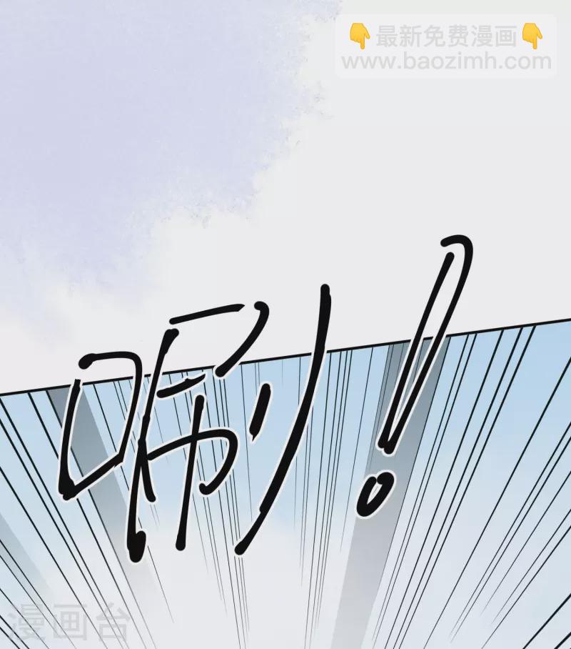 第21话 坑人坑己-第22话