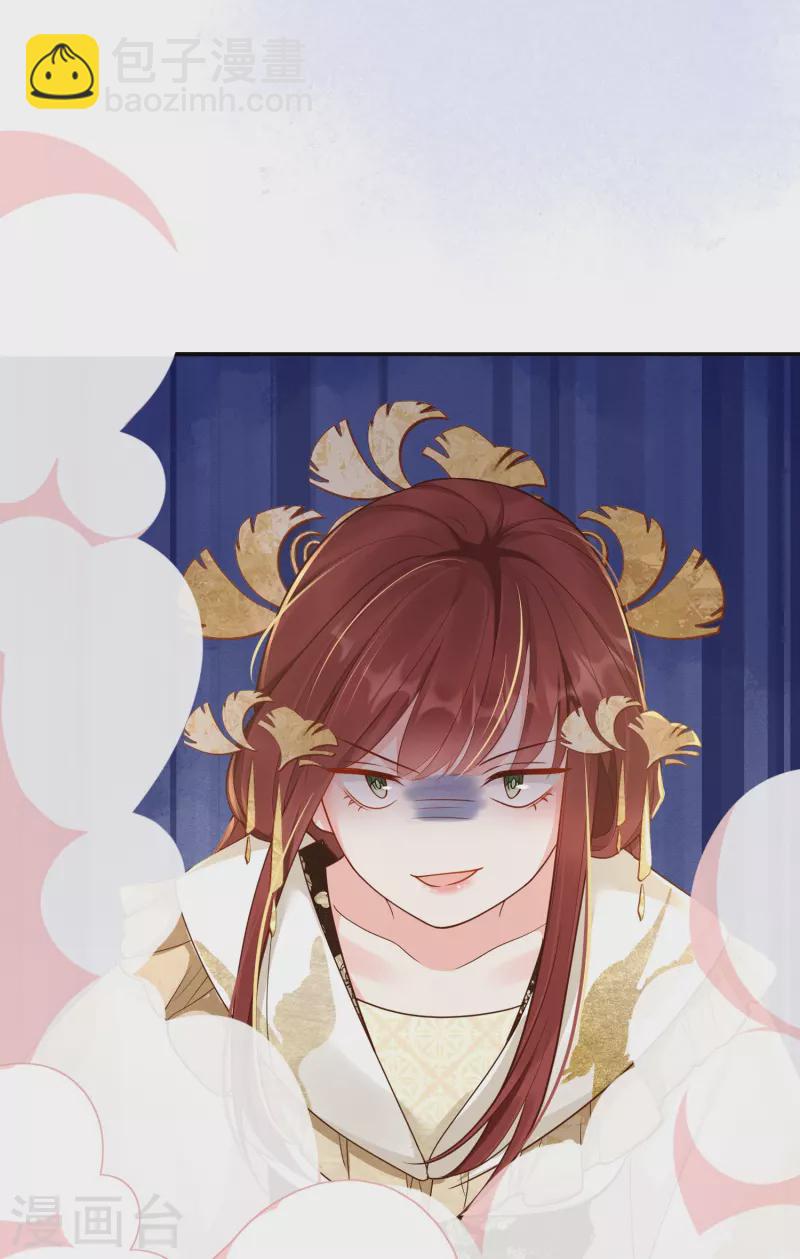 第21话 坑人坑己-第22话