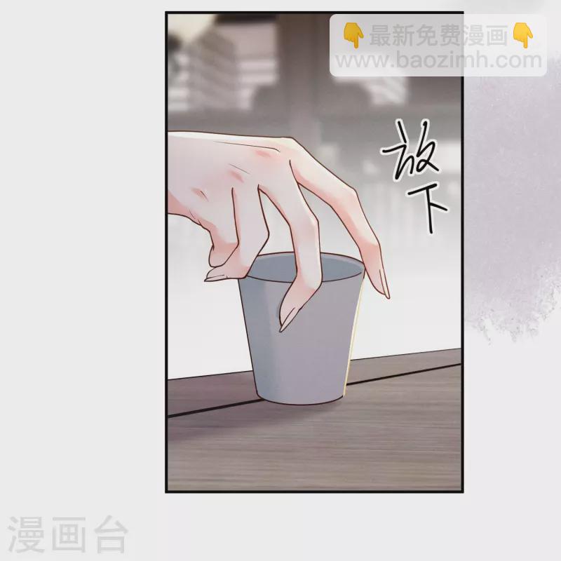 第27话 土地买卖-第28话