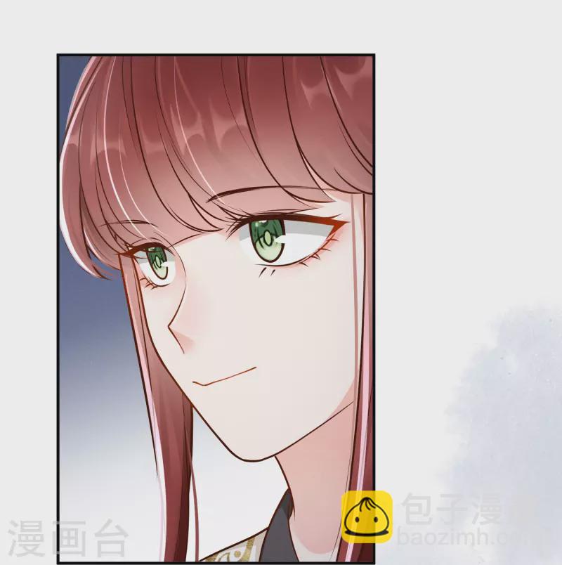 第33话 夜访漕帮-第34话