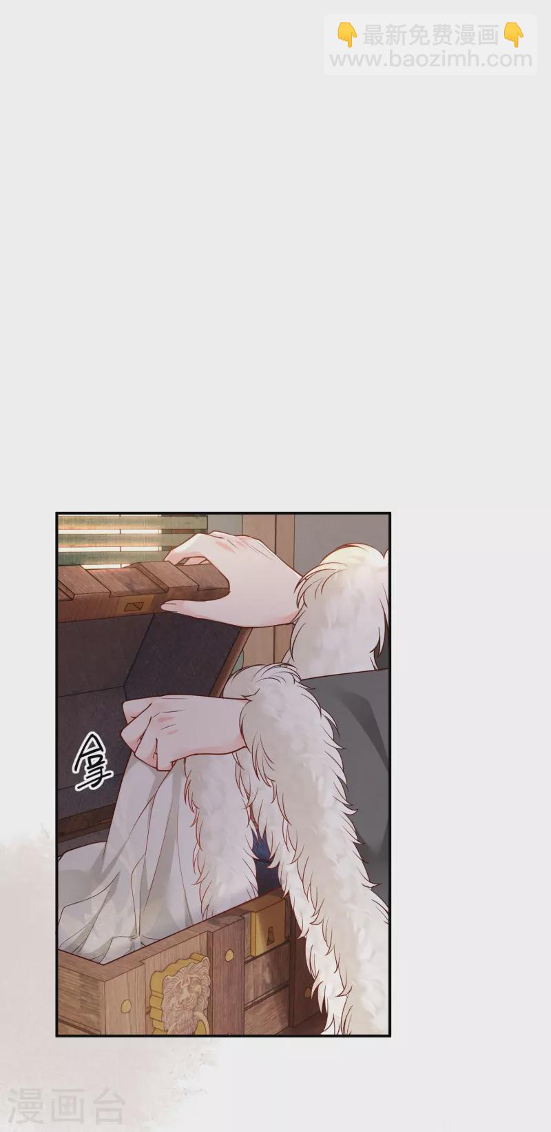 第37话 细微关心-第38话