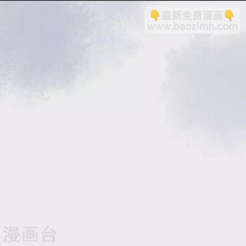 第39话 拦路抢劫-第40话