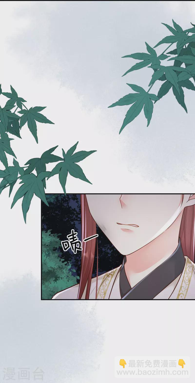 第39话 拦路抢劫-第40话