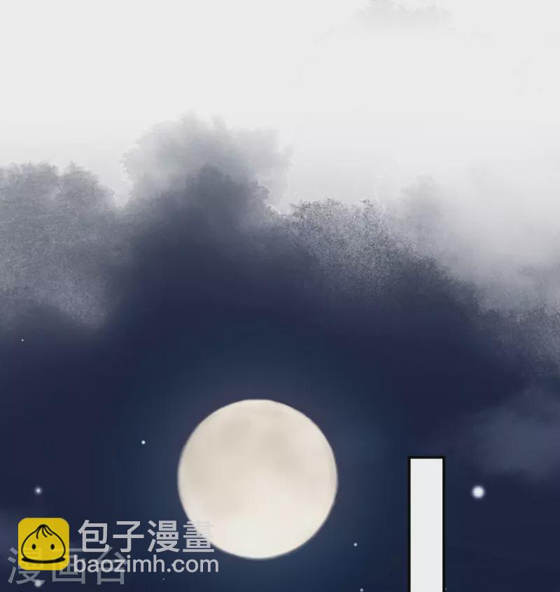 第39话 拦路抢劫-第40话