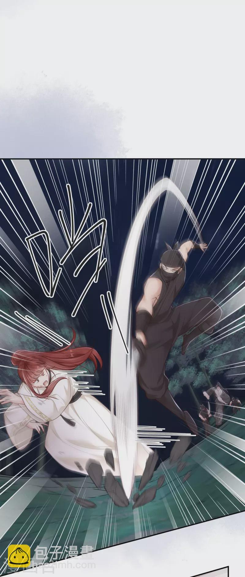 第41话 命悬一线-第42话