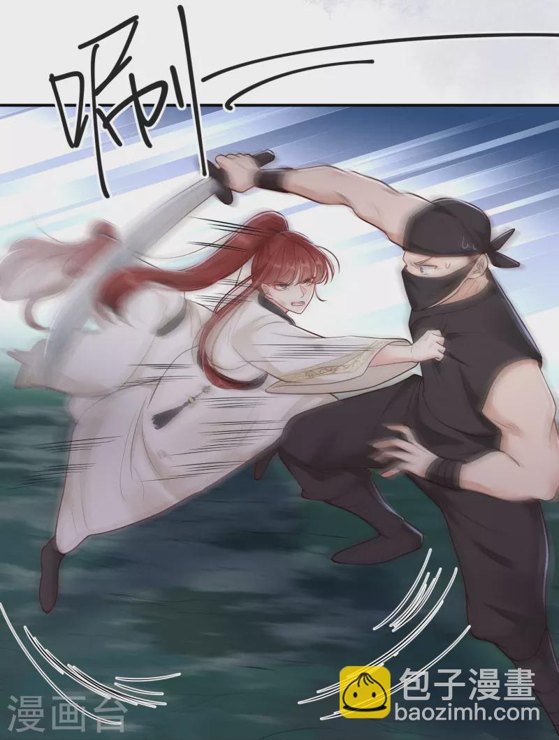 第41话 命悬一线-第42话