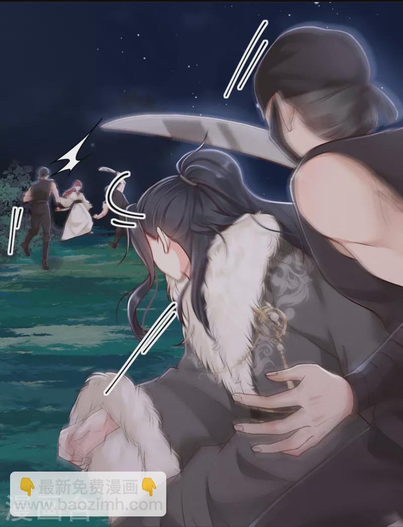 第41话 命悬一线-第42话