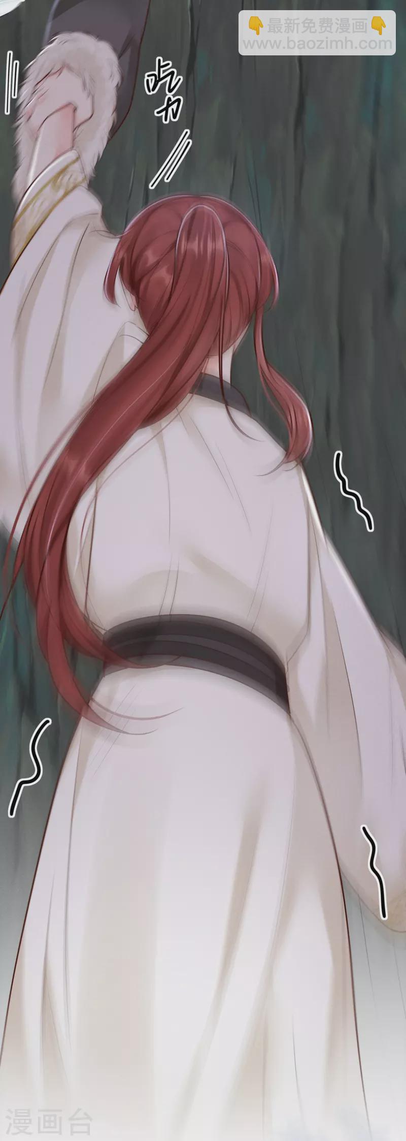 第41话 命悬一线-第42话