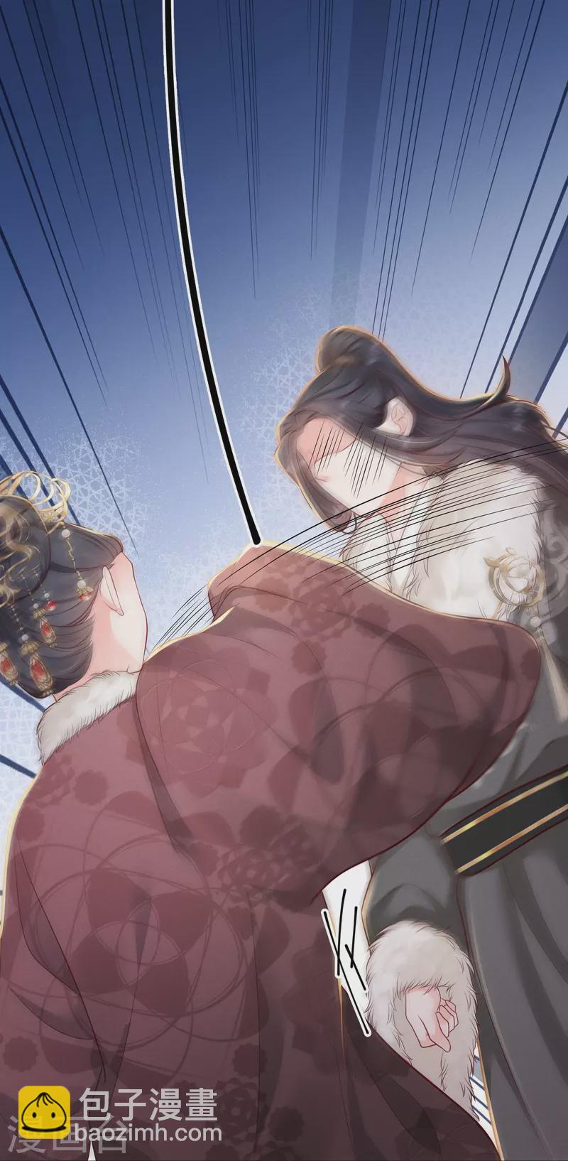 第45话 兄弟竞争(1/2)-第46话