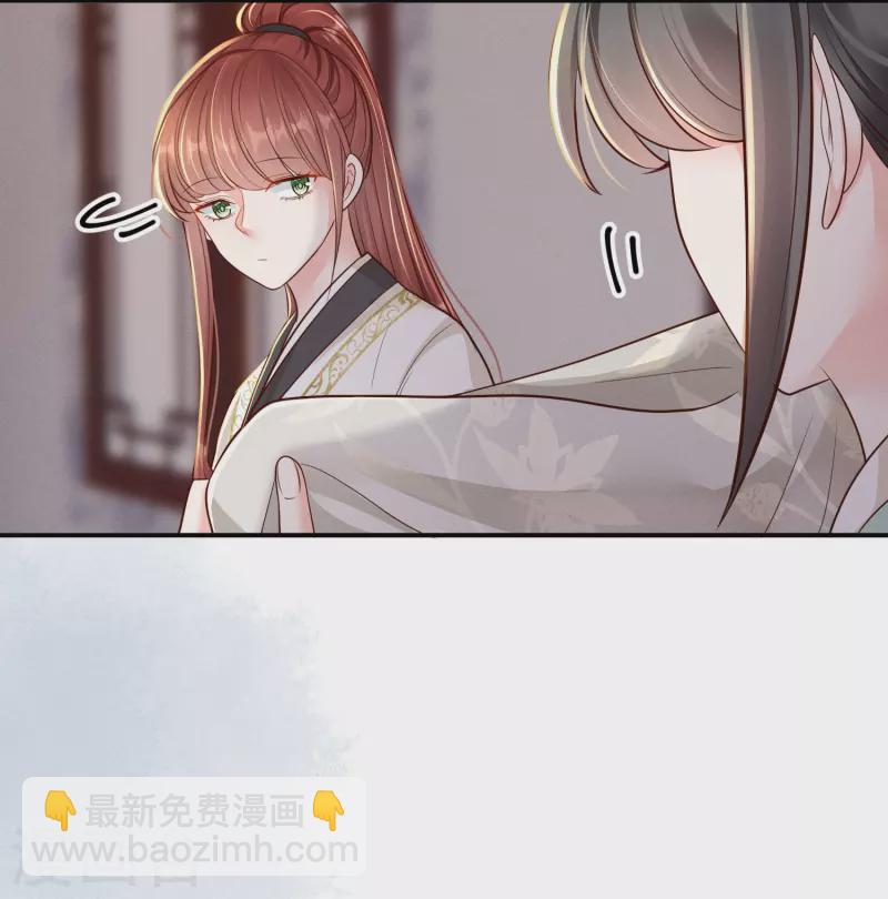 第47话 迷雾重重-第48话