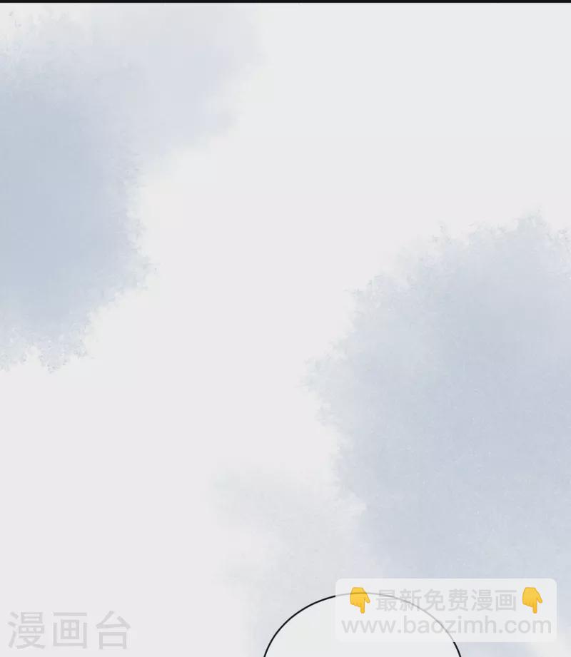 第49话 飘絮相陪-第50话