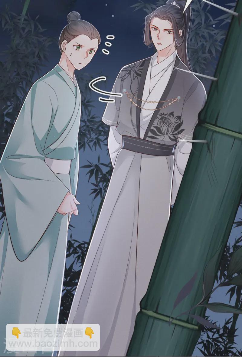 第56话 独立宣言-第56话