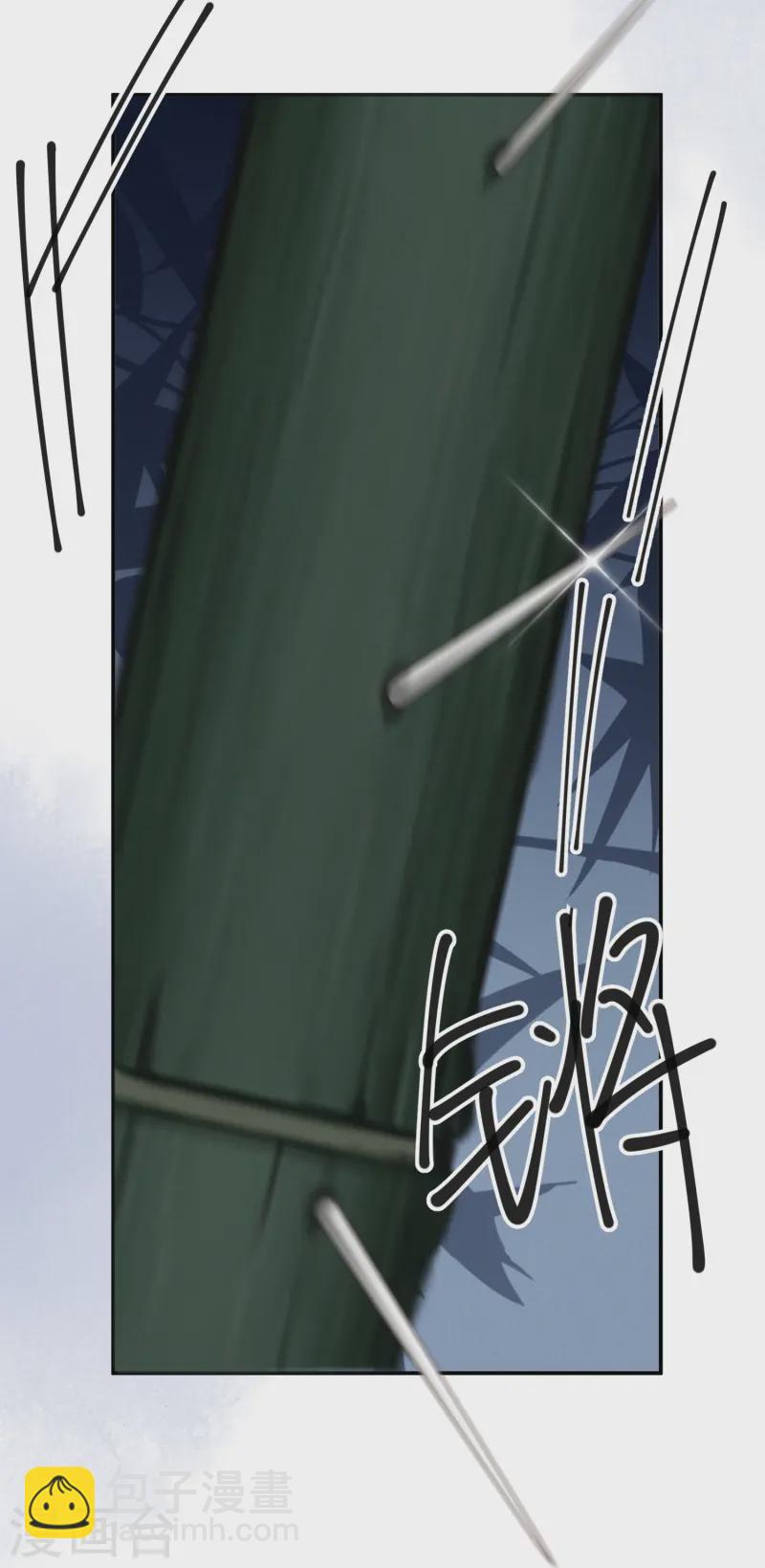 第56话 独立宣言-第56话