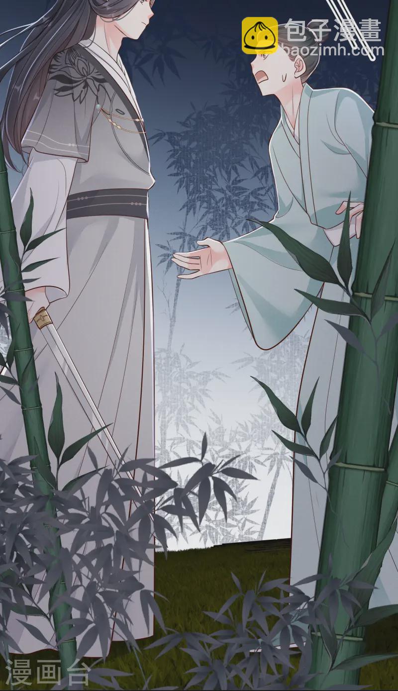 第56话 独立宣言-第56话