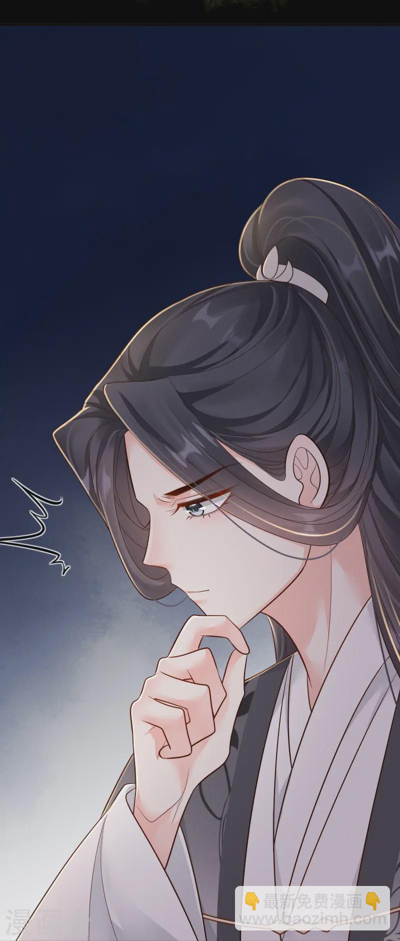 第58话 幕后黑手-第58话