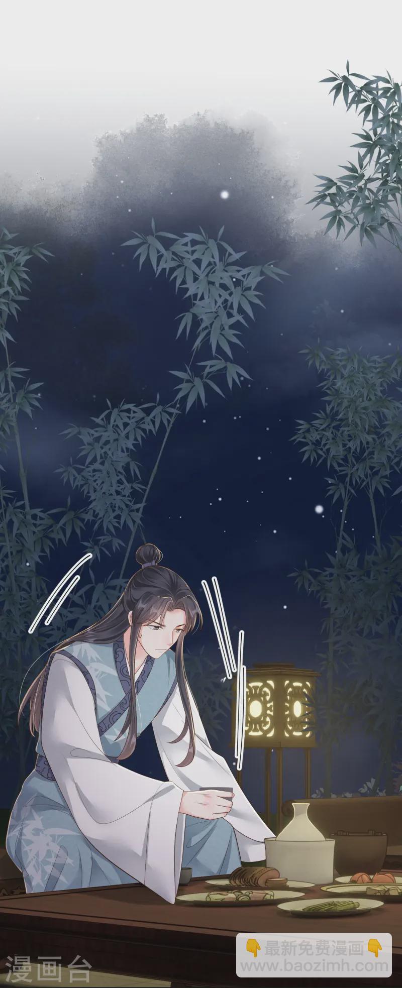 第58话 幕后黑手-第58话