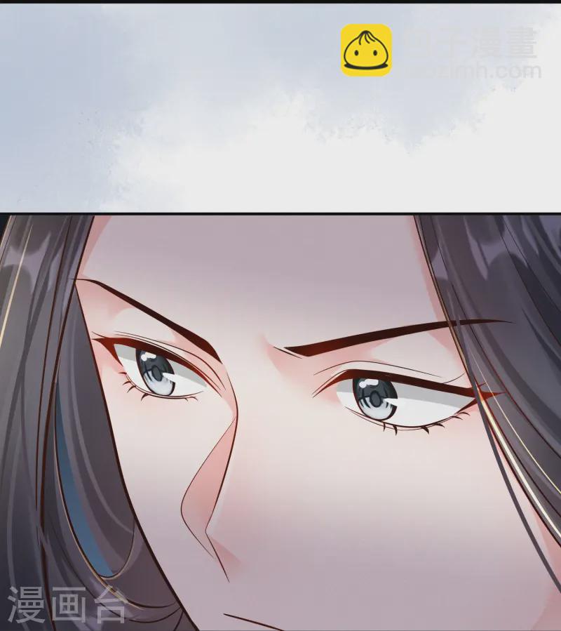 第60话 庶兄归来-第60话