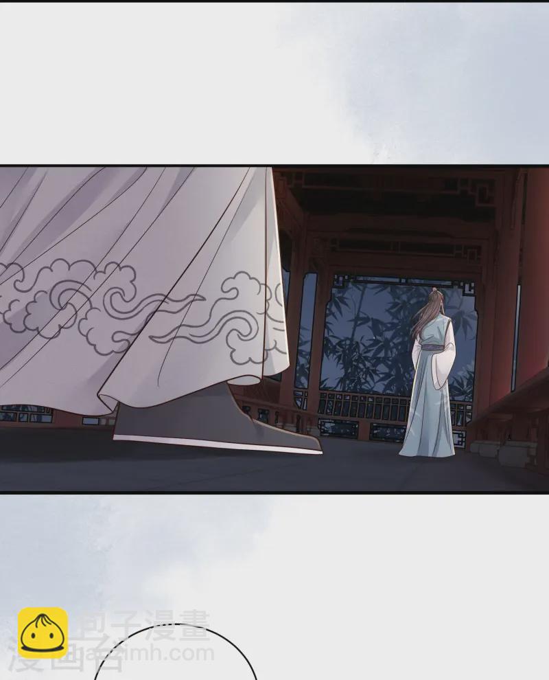 第60话 庶兄归来-第60话