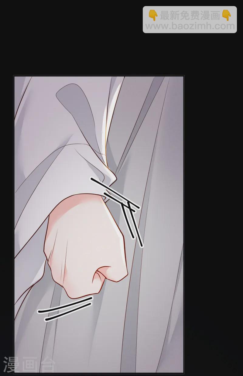 第60话 庶兄归来-第60话