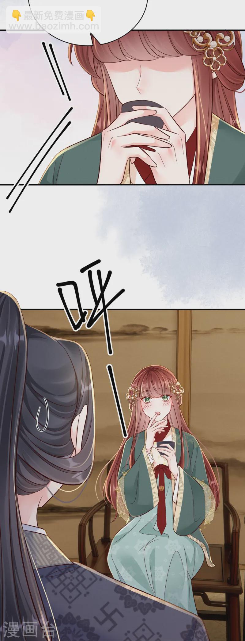 第62话 心有灵犀-第62话