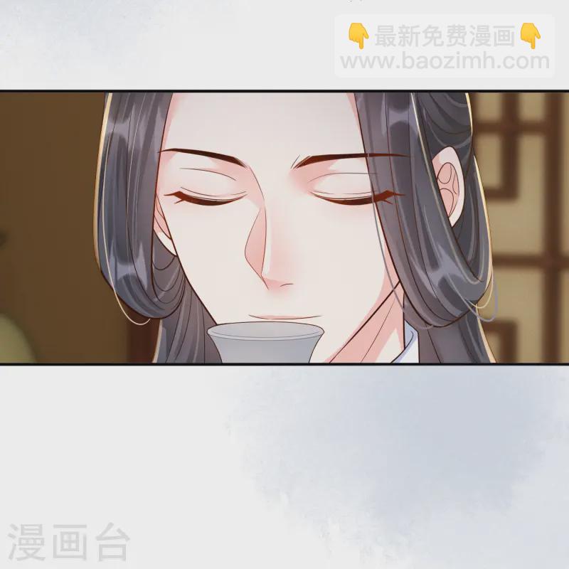 第62话 心有灵犀-第62话