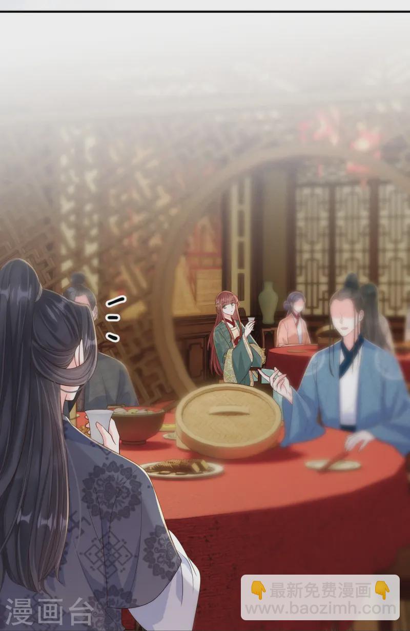 第62话 心有灵犀-第62话