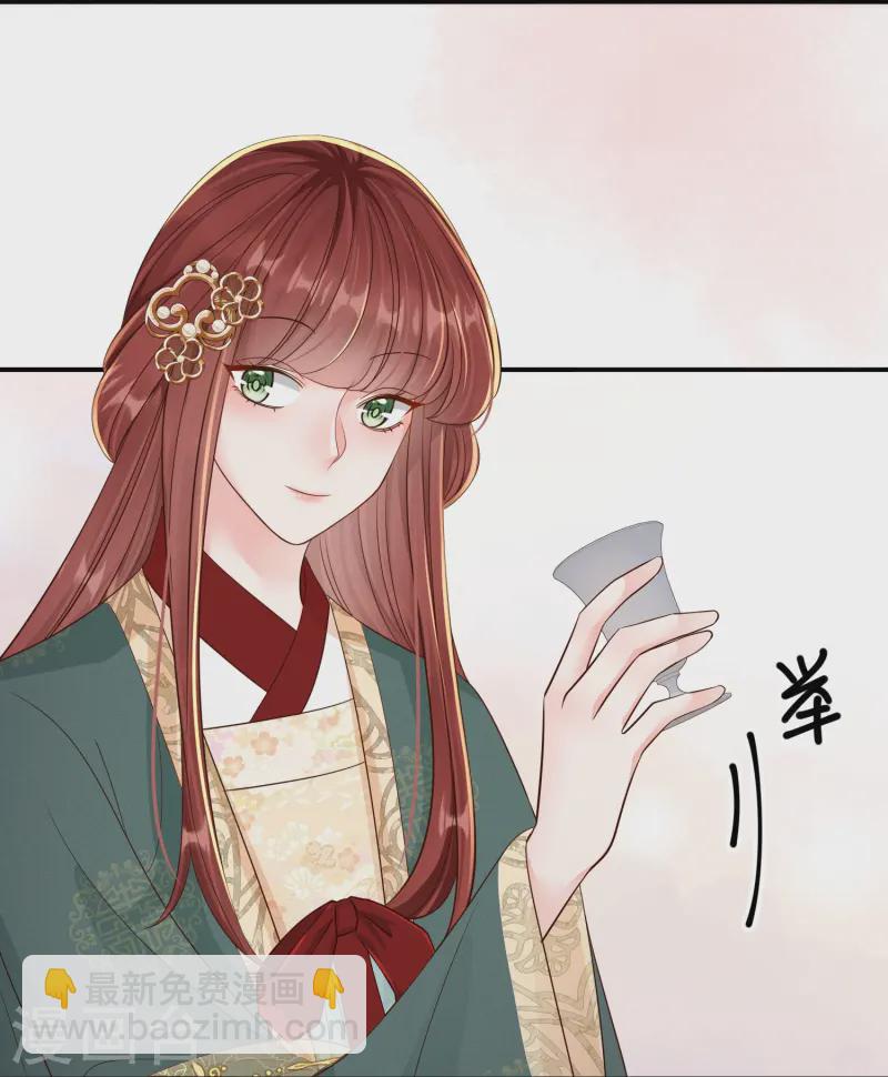 第62话 心有灵犀-第62话