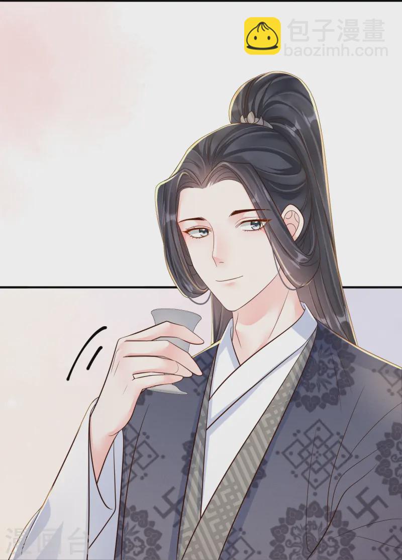 第62话 心有灵犀-第62话