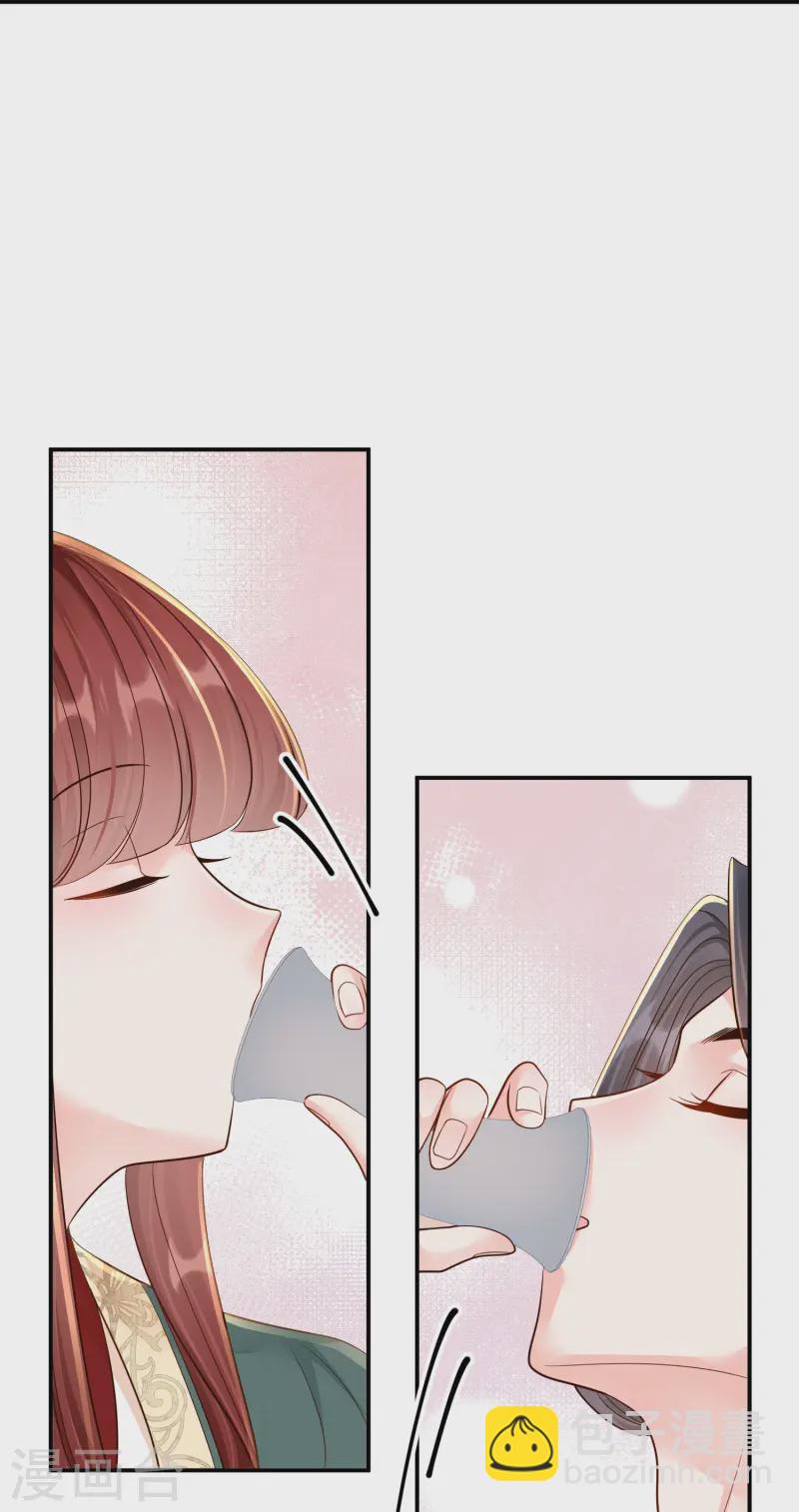 第62话 心有灵犀-第62话