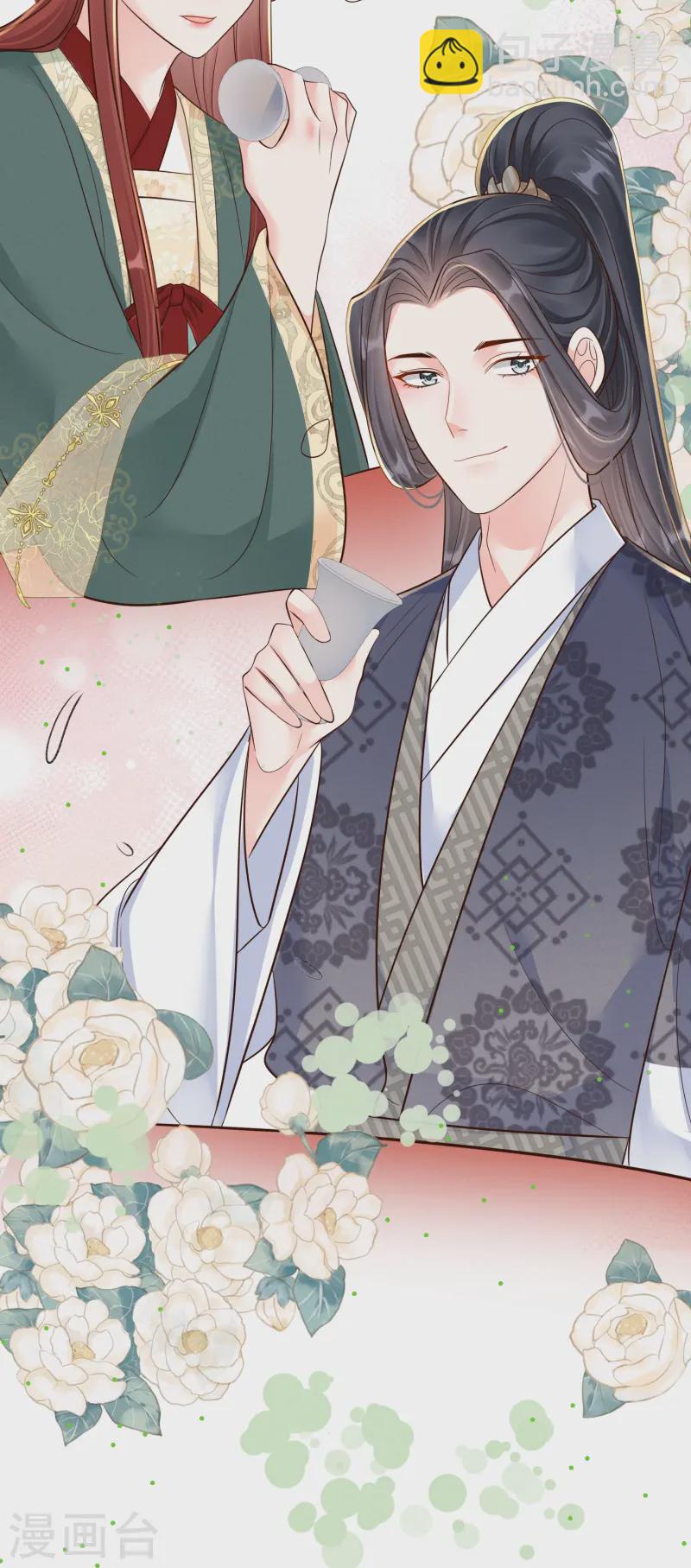 第62话 心有灵犀-第62话